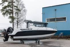 NorthSilver 780 Star Cabin 