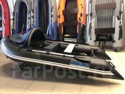  Stormline Advnture Standard 380 