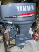 Yamaha 55 
