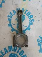  Suzuki DF 90, DF 115, DF 140 12160-92J00-000 