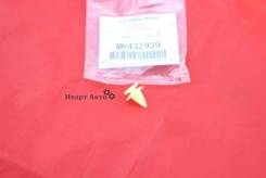   Mitsubishi MR432939 