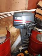   yamaha 30 