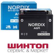    Nordix AGM 8 , 150A YT7B-BS 