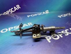   Toyota Sprinter Carib 1995 4520512360 AE115 7A-FE 