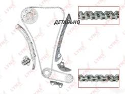    Lynxauto TK0061 