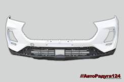  Chery Tiggo 7 Pro (2019-2024)  , White Perl (3-) (083) 