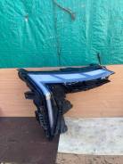   Geely Atlas II (FX11) 2022+ [8892187464]
