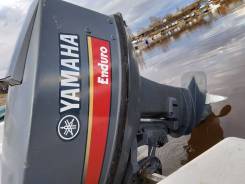 Yamaha 40 Enduro 