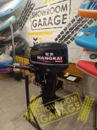   hangkai 9.9. . Enduro   30 .  