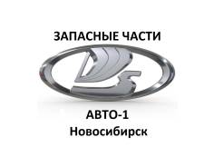    (11180820100403) LADA 11180820100403 