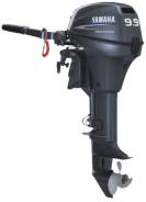  Yamaha 9,9 4-  L- 