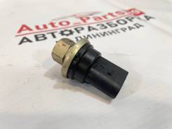     Audi A6 1997-2005 8Z0959126 C5 
