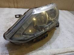   Nissan Qashqai 2013-2022 10018013 
