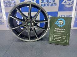   Nitro N20 Y969 