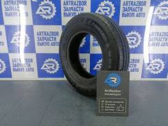Landsail LSV88, 195/80 R15 
