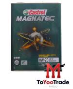   Castrol Magnatec 0W20 SP/GF-6  4 