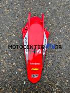   Regulmoto Holeshot Red Edition 