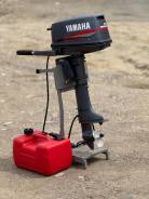   Yamaha 5   