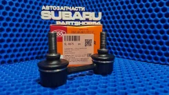 ������ ������������� CLSU2, 20470SA011 555 SL6675 ����