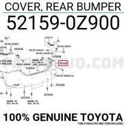   Corolla (NDE180) 06.2013 - 05.2016    