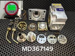  Mitsubishi MD367149  250 /2.  90 . 