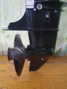   Suzuki 9.9-20 .  