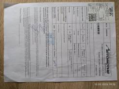 ����������� ����