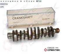  WP10 2,3 Createk 612600020373 Shaanxi 
