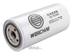   WP10  Shacman Shaanxi HOWO JAC 1000424655 Weichai OE (CN)   