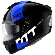  Mt  Blade 2 Sv 89 B7 Blue Pearl Integral Motorcycle 