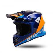  Blue Orange  Ufo Korey Kid 