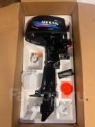   mesan 6.0  Hangkai 