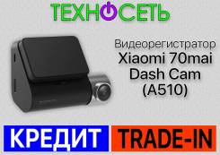 Видеорегистратор Xiaomi 70mai Dash Cam (A510). Русский язык фото