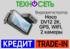 Видеорегистратор Hoco DV12 2K, GPS, WIFI, 2 камеры фото