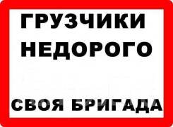 ��������! ������ ��������� � ������������ �� 300 ������ � ���| ������� ����