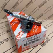   Toyota Mark X/Crown 3GRFE/2Grfse (HL) 8946730030 