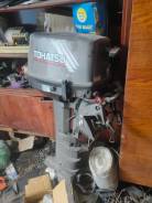    RUCH   Tohatsu 8. . 