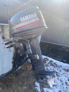    Yamaha 25 