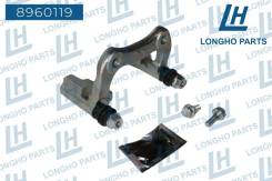  ()   . . Renault Fluence 2010- 440015394R Longho 8960119 