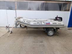 Brig 380 Suzuki DT30S 