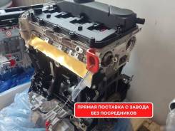   Puma 2.2  Transit  Boxer SQR481F-26 