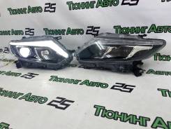   Nissan X-trail 32 14-17 