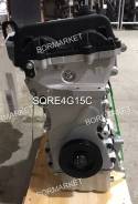  SQRE4G15C Chery Arrizo5, Tiggo4 Pro, Kaiyi X3, Omoda S5, Jetour