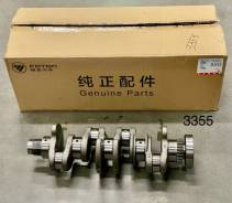    Cummins 2.8 / 