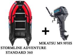   Stormline Adventure Standard 360 + 2-   