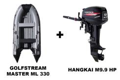   Golfstream Master ML 330 + 2-   Hangkai 