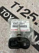     Toyota 4260730071 
