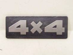   21213 "44" () //  