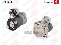  Volvo 850/S40/S60/S80 1.4kw (1.4kw) Masterkit MasterKit . 77ST013 