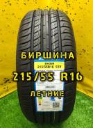 Bearway BW366, 215/55 R16 
